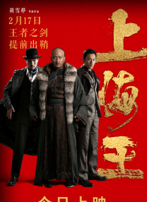 亚洲成人伦理